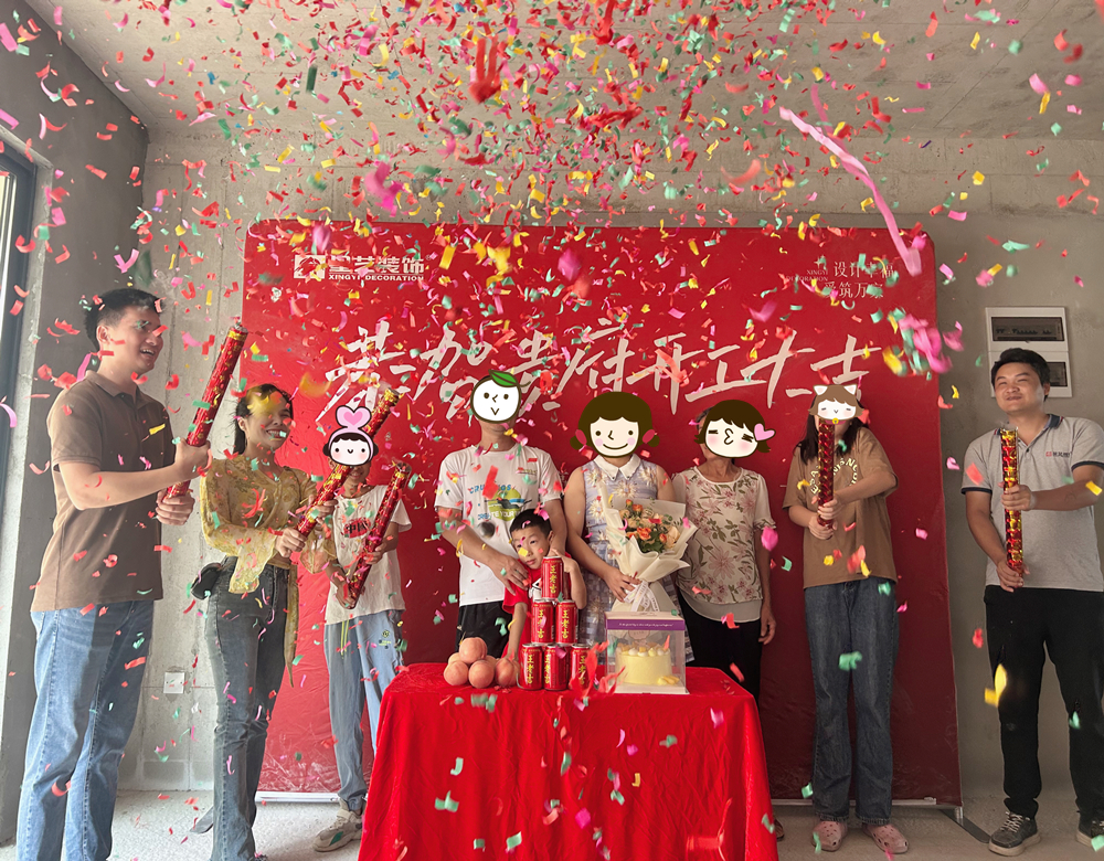 綠地國際花都122平新中式風格